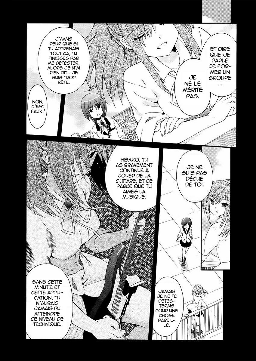 img Angel Beats! Heavens Door 16